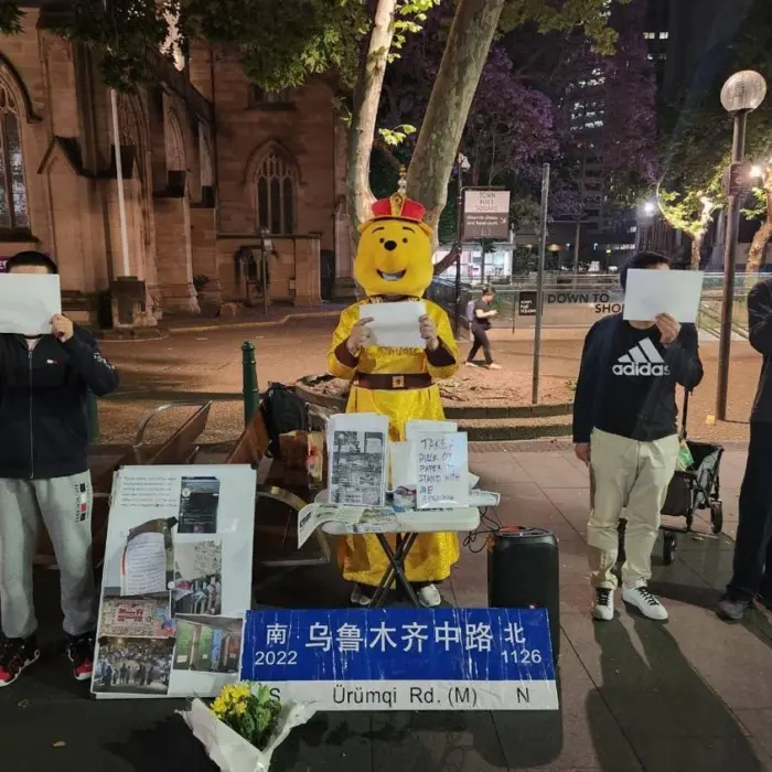 The Epoch Times