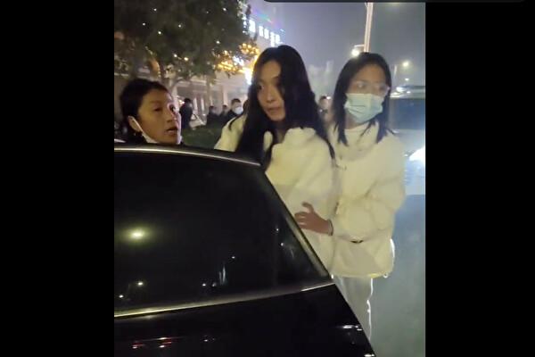 College Student Suffers Psychological Damage While in Custody of Chinese Police: Mother