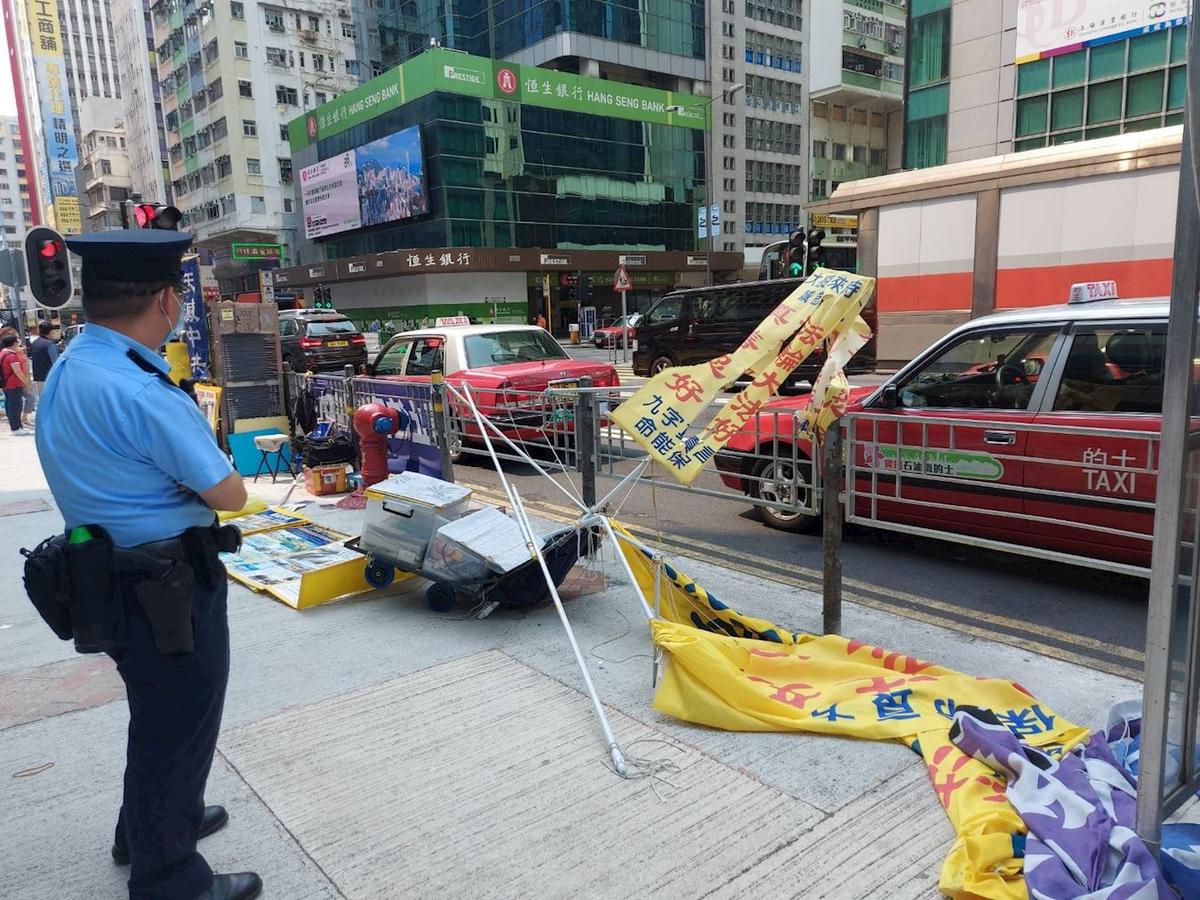 Men Who Vandalized Falun Gong Sites in Hong Kong, 4 Sentenced to 8 Months in Jail