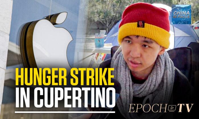 Protesters Support Apple Hunger Striker