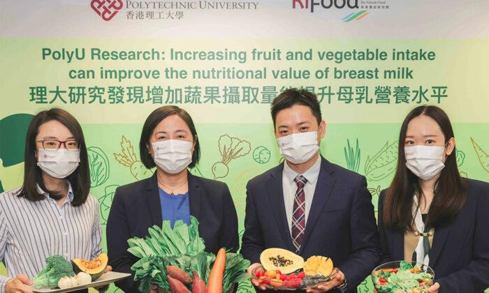 HK Poly University Study Finds Fruit and Vegetable Intake Can Improve Nutritional Levels of Breast Milk