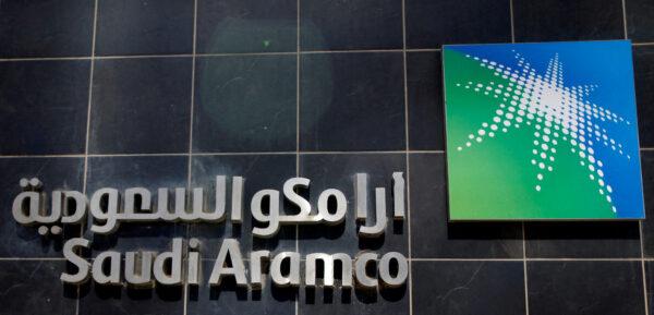 The logo of Saudi Aramco at Aramco headquarters in Dhahran, Saudi Arabia, on May 23, 2018. (Ahmed Jadallah/Reuters)