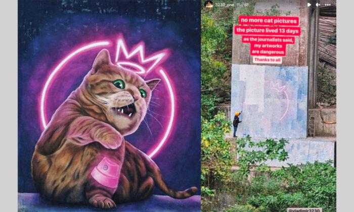 A Russian Graffiti Artist and His Mural Cats in Hong Kong