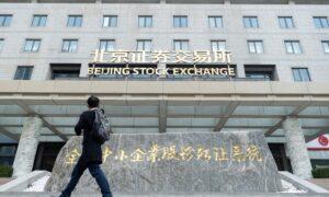 Foreigners Not Done Dumping China Stocks: Analysts