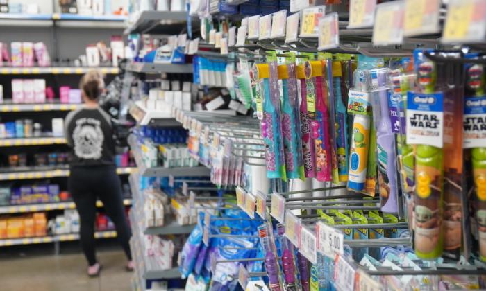Walmart Displays Explicit Items Near Children’s Toothbrushes per Corporate Policy: Employees