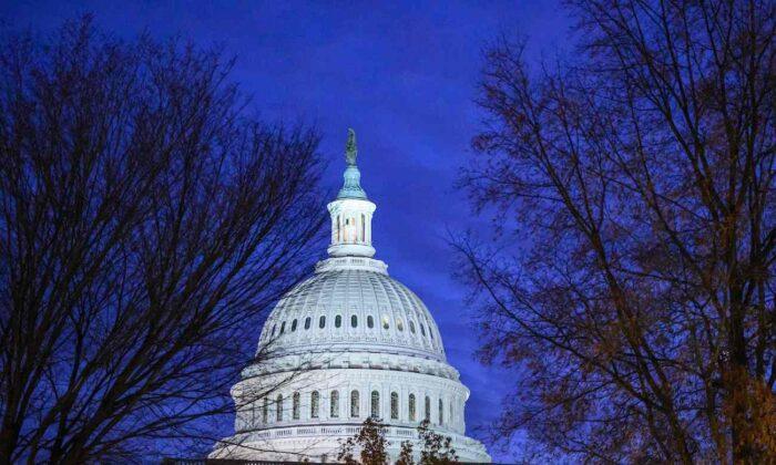 US Senate Advances $1.66 Trillion Government-Funding Bill