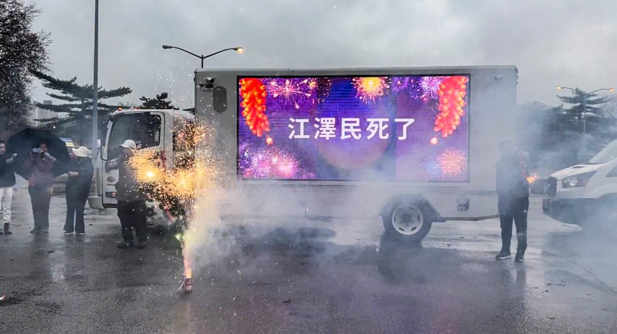 Chinese expats in New York set off firecrackers on Dec. 3, 2022, to celebrate the Nov. 30 death of former Chinese Communist Party leader Jiang Zemin, who they deem responsible for mass human rights abuses. (Dan Lin/The Epoch Times)
