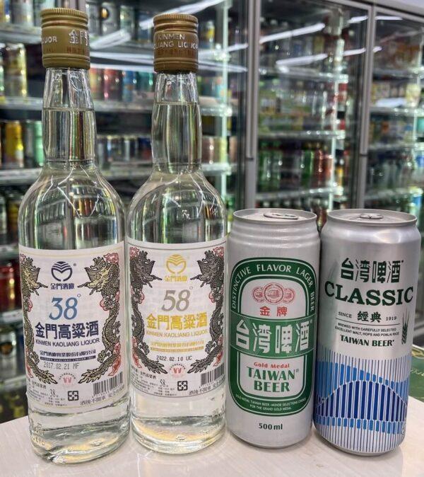 Bottles of Kinmen Kaoliang Liquor and cans of Taiwan Beer have become the latest Taiwanese products to face hurdles in exports to China. The photo was taken on Dec. 10, 2022. (Courtesy of CNA)