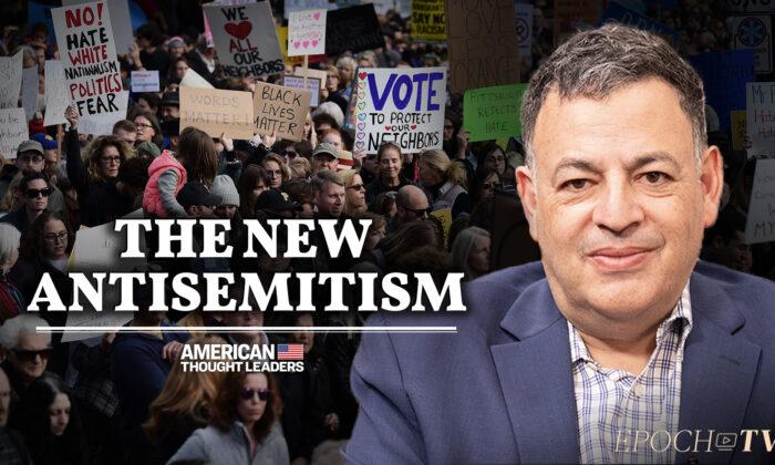 David Bernstein: How Woke Ideology Provides the ‘Perfect Template for Antisemitism to Thrive’