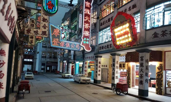 Curators Showcase Miniature Replica Of Hong Kong Streets and Buildings in 1960s