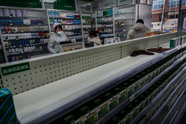 An empty shelf is seen in a pharmacy on Dec. 21, 2022, in Beijing, China. (Kevin Frayer/Getty Images)
