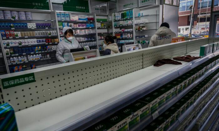 Overseas Chinese Buyers Rush to Buy Drugs Amid COVID Surge and Medical Shortages