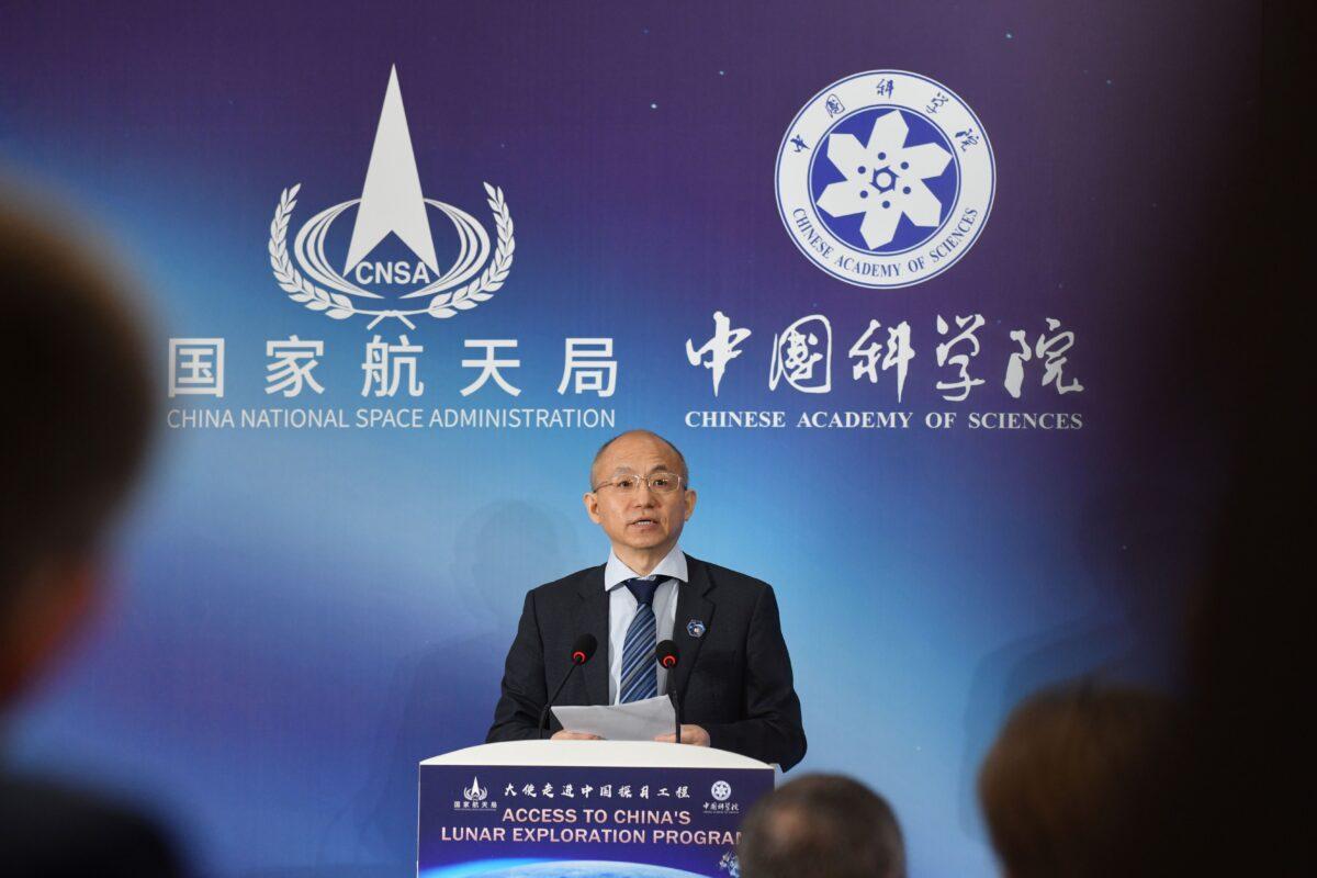 Zhang Yaping, Vice Prersident of the Chinese Academy of Sciences speaks at an event announcing details of international access to lunar samples collected by China's Chang'e-5 moon probe, in Beijing on Jan. 18, 2021. (Greg Baker/AFP via Getty Images)