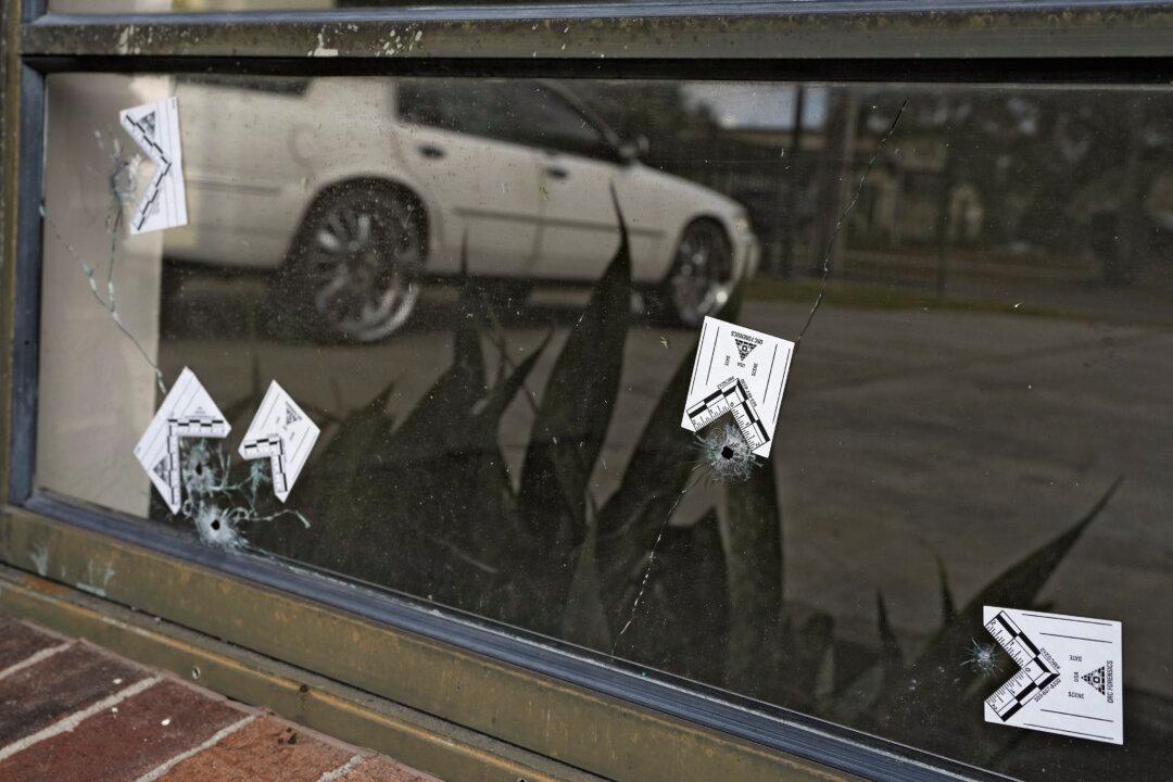Suspects Sought After Florida Drive-By Shooting Wounds 11