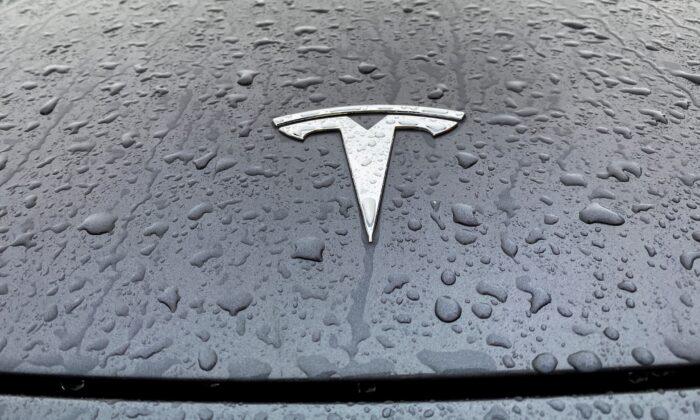 South Korea Fines Tesla $2.2 Million for Exaggerating Driving Range of EVs