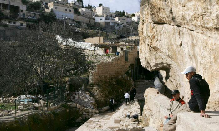 Biblical Site Where Jesus Is Said to Have Healed a Blind Man to Be Excavated and Opened to the Public