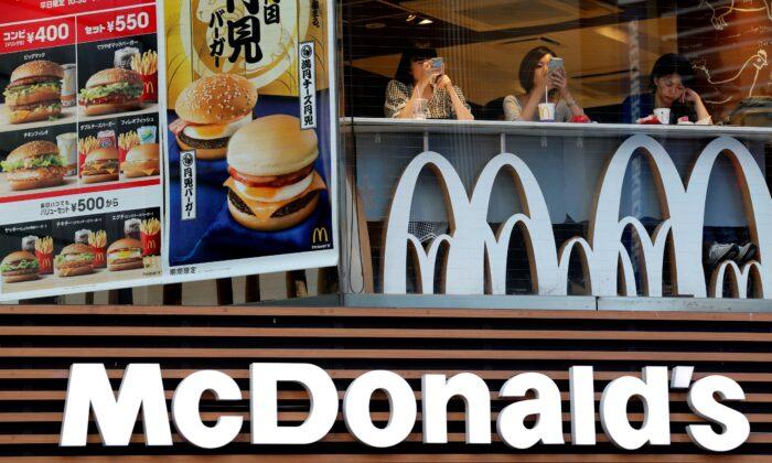 McDonald’s Japan Hikes Prices for 3rd Time in 10 Months on Surging Costs
