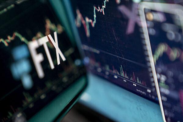 Cryptocurrency exchange FTX announced its bankruptcy recently. (Stefani Reynolds/AFP)