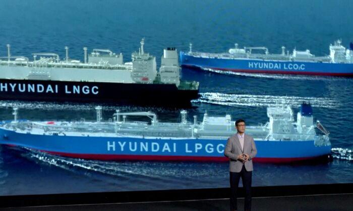 HD Hyundai Announces Ambitions to Transform Maritime Industry