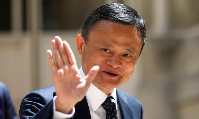 Alibaba Founder Jack Ma Becomes Visiting Professor in Japan