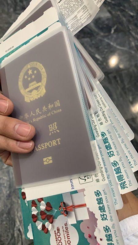 Sun and his family's passports and air tickets used to leave China in August 2022. (Courtesy of Sun Jincai)