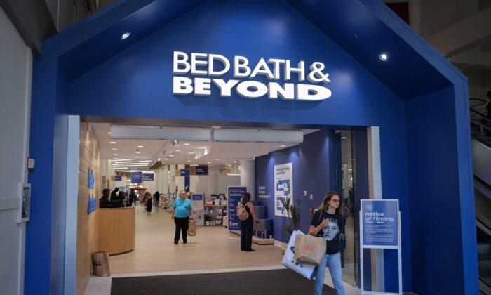 More Bed Bath & Beyond Stores Closing