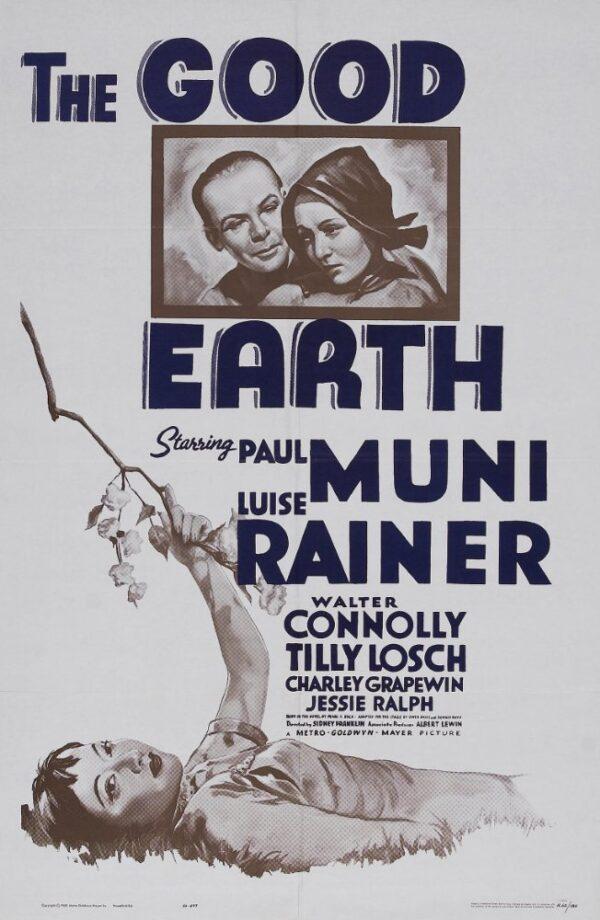Poster for the film "The Good Earth," released in 1937. (Public Domain)