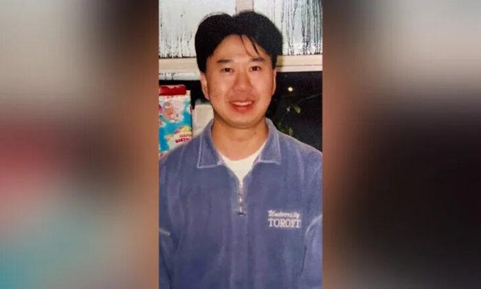 Police ID Man Allegedly Killed by Group of Teen Girls as 59-Year-Old Ken Lee