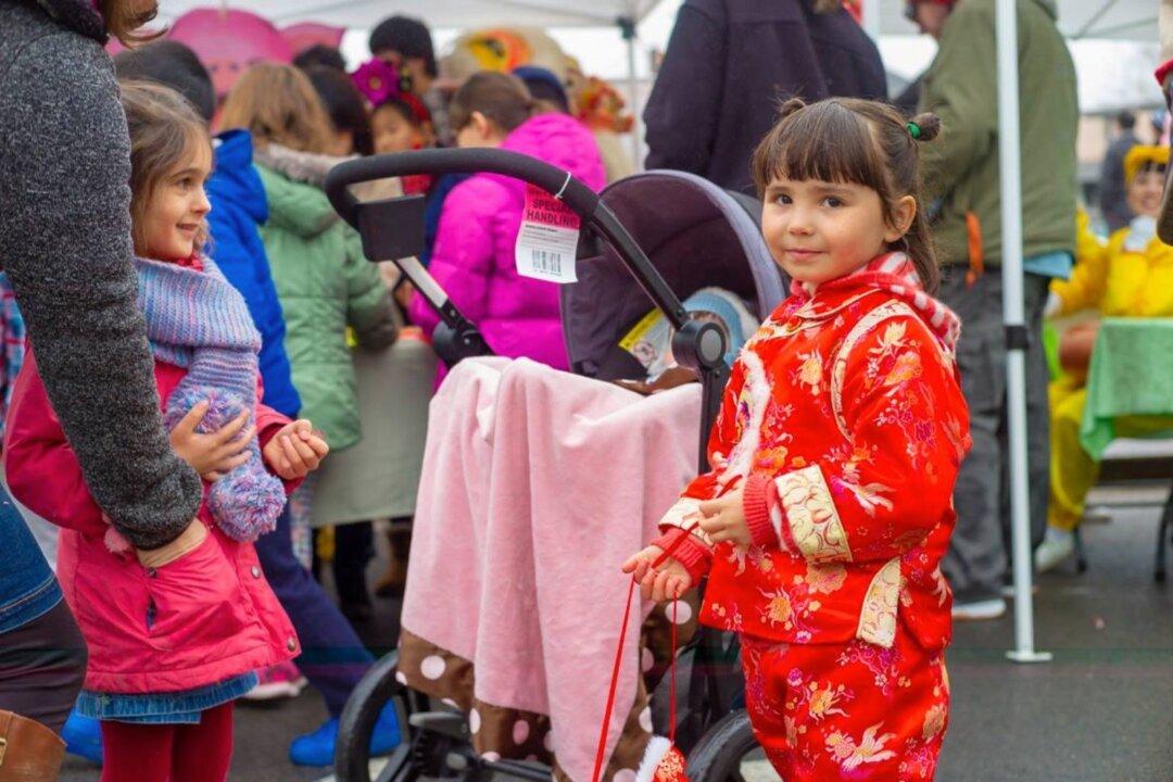 Port Jervis Tourism Board Kicks Off 2023 With Chinese New Year Celebration