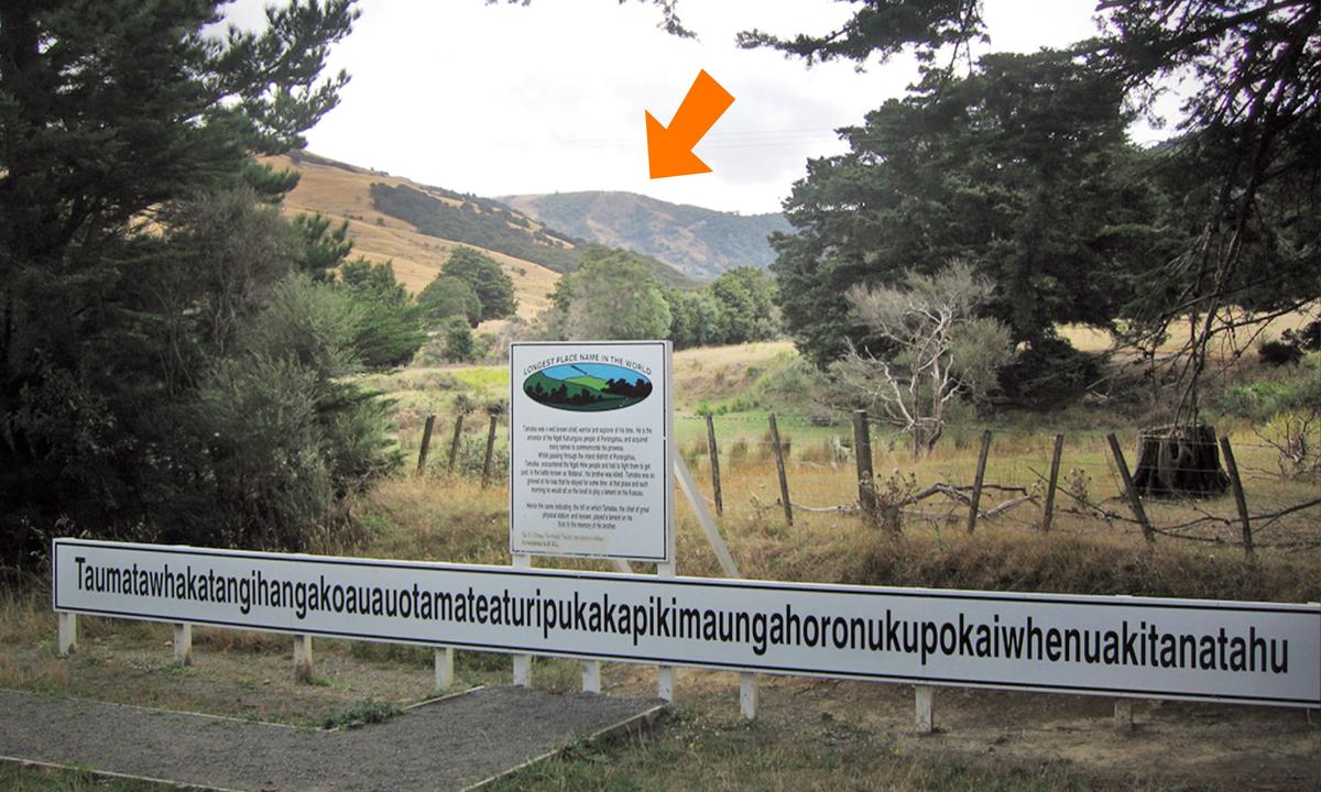 The hill with the longest name in the world in New Zealand. (<a href="https://commons.wikimedia.org/wiki/File:New_Zealand_0577.jpg">Public Domain</a>)