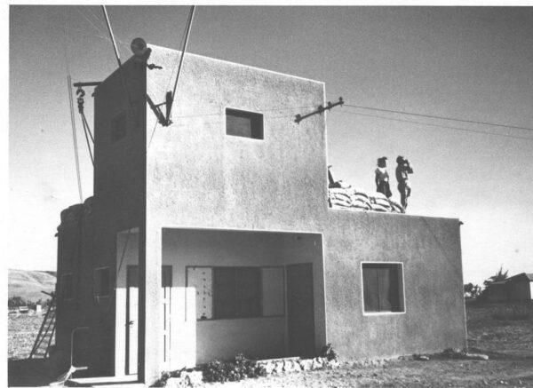 An office building at Kfar Blum is under construction. It doubled as a guard post. The kibbutz is close to the Lebanese and Syrian borders. (Courtesy of Kfar Blum)
