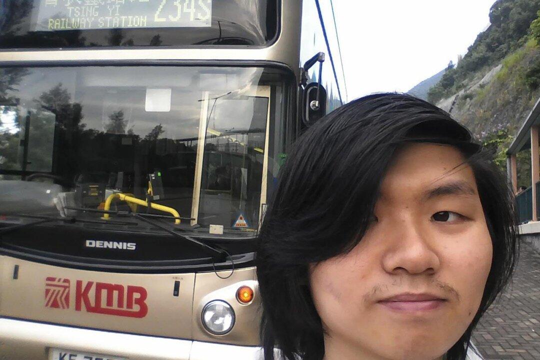 Hong Kong Man with Asperger’s Syndrome Refused Entry to Macau for Remarks on Public Affairs