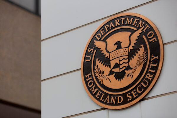 The US Department of Homeland Security building in Washington, on July 22, 2019. (ALASTAIR PIKE/AFP via Getty Images)