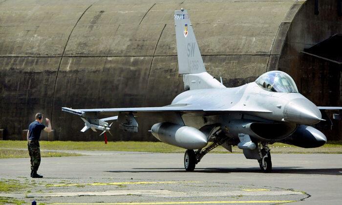 Biden: US Will Not Supply F-16 Fighter Jets to Ukraine