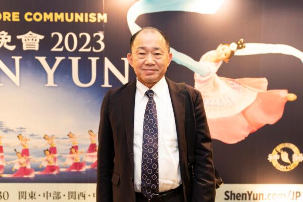 Mr. Nakadaira Yasumi, the technical consultant of a Japanese electronics imports and exports company, attends Shen Yun Performing Arts at the Kamakura Performing Art Center in Kamakura, Japan, on Jan. 14, 2023. (Fujino Takeshi/The Epoch Times)