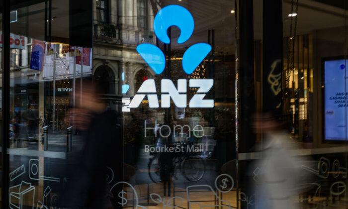 ANZ Bank Donates $2 Million to 'Yes' Campaign for The Voice