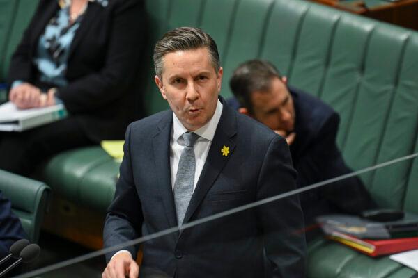 Australian Minister for Health and Aged Care Mark Butler speaks at Parliament House in Canberra, Australia, on July 28, 2022. (Martin Ollman/Getty Images)