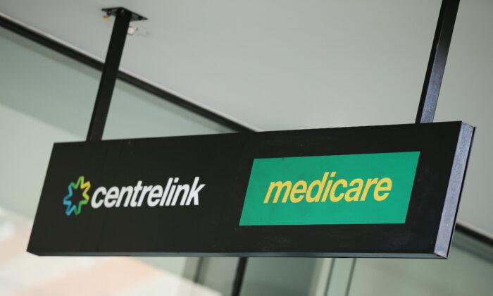 Department in Charge of Medicare, Centrelink Says Staff Shortages Not a Problem