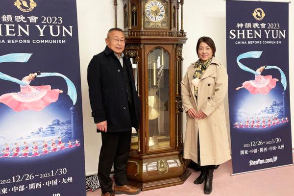 Mr. Kitagawa Naru, who owns and operates a resource recycling company, attends Shen Yun Performing Arts at the Kawaguchi Comprehensive Cultural Center Lilia with his wife in Kawaguchi, Japan, on Jan. 18, 2023. (Ren Zihui/The Epoch Times)