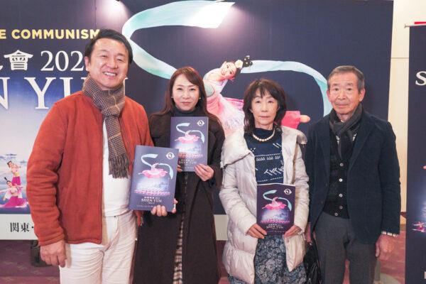 Mr. Matsumoto Kunitaka (L-1), the president of a real estate company, and his wife Matsumoto Hisae (L-2) attend Shen Yun Performing Arts at the Kawaguchi Comprehensive Cultural Center Lilia with their parents in Kawaguchi, Japan, on Jan. 18, 2023. (Annie Gong/The Epoch Times)