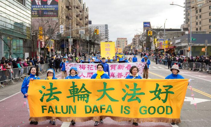 Mainland Chinese Express Gratitude in Lunar New Year Greetings to Founder of Falun Gong
