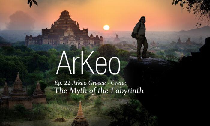 Crete: The Myth of the Labyrinth | Arkeo Ep22 | Documentary