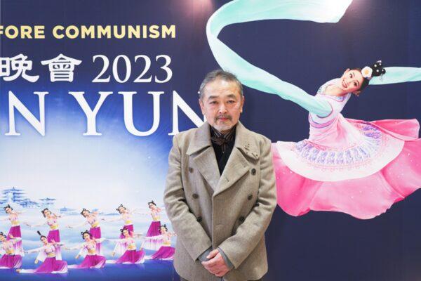Mr. Ishi Mitsuo, a first-class architect, attends Shen Yun Performing Arts at the Tochigi Prefecture Cultural Center in Utsunomiya, Japan, on Jan. 22, 2023. (Annie Gong/The Epoch Times)