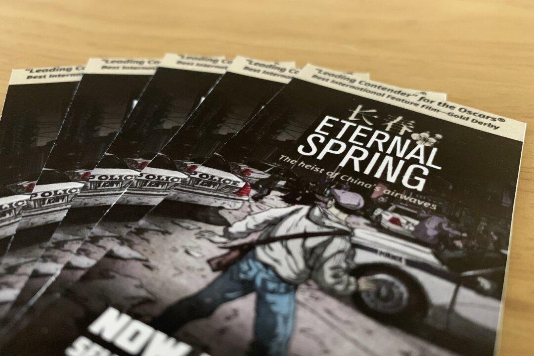 Art Exhibit Shows Award-Winning Documentary ‘Eternal Spring’ at Reception