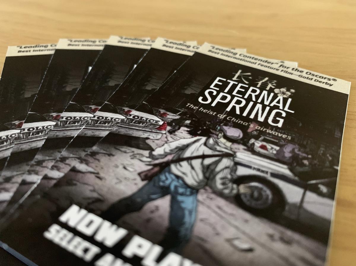 Art Exhibit Shows Award-Winning Documentary ‘Eternal Spring’ at Reception
