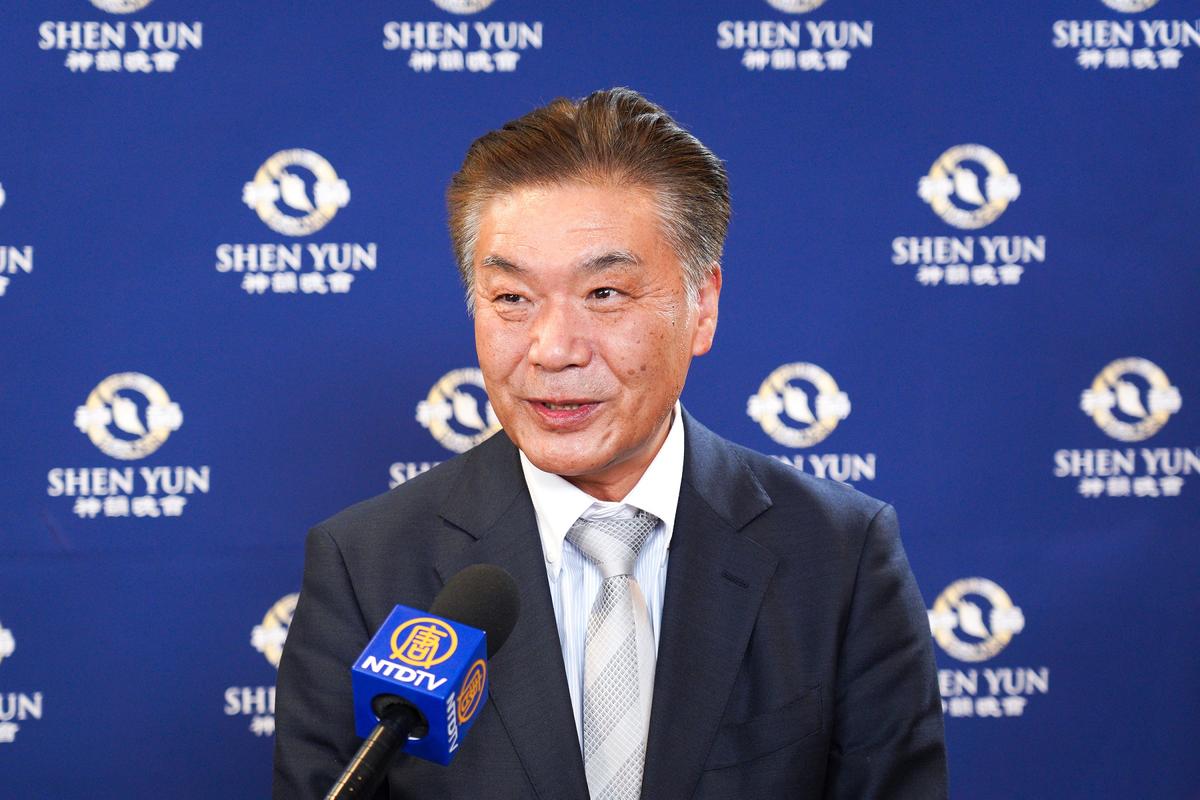 Shen Yun Shows That Traditional ‘Values Must Be Passed on to the Future,’ Says Japanese Insurance Business Owner