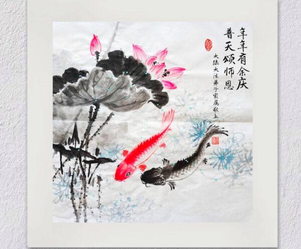A mainland Chinese resident painted Chinese paintings to express his gratitude and wish Mr. Li a Happy Chinese New Year. (Courtesy of Minghui.org)