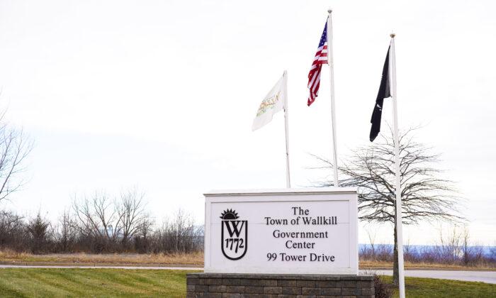 Town of Wallkill Extends Warehouse Moratorium for Another 6 Months