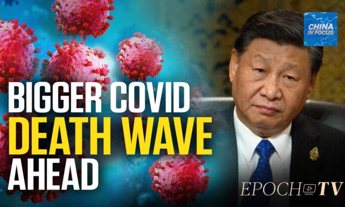 More Severe COVID-19 Wave to Hit China: Study