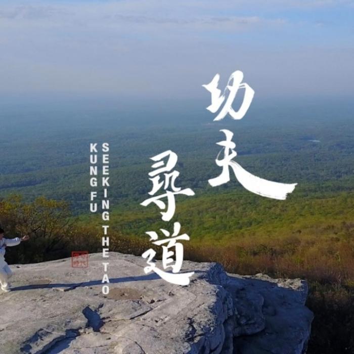 The Epoch Times